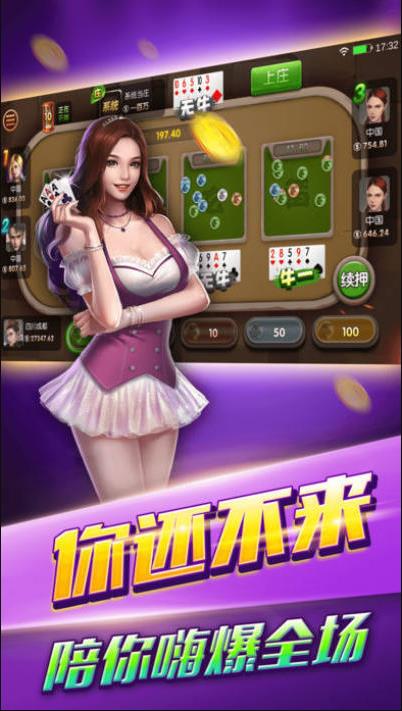 老K游戏大厅APP休闲版手游截图1