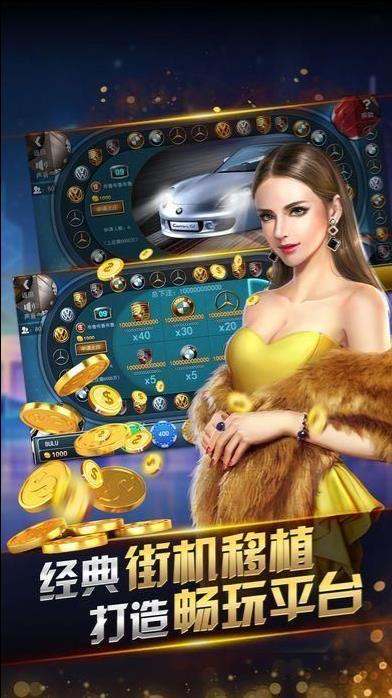 缙云游戏大厅小米版手游截图3