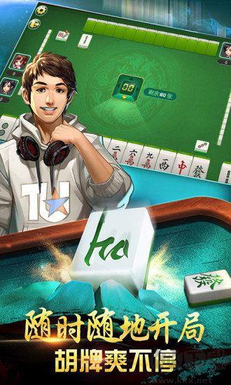 叮叮棋牌正版