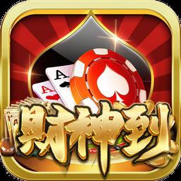 34牌棋签到领金币官方最新版