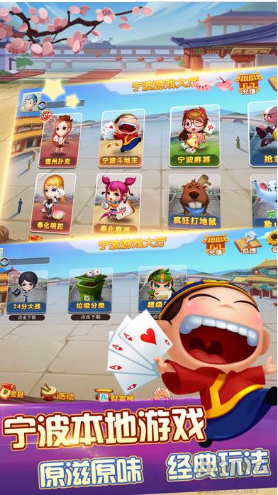 唯一牌棋极速版手游截图2