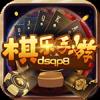 棋乐棋牌翻倍金币官方最新版