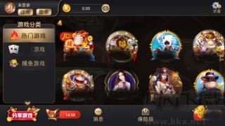 3368财神棋牌QQ好友房手游截图2