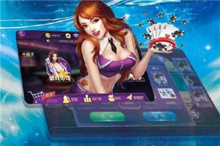 先锋棋牌每日签到领奖励手游截图2