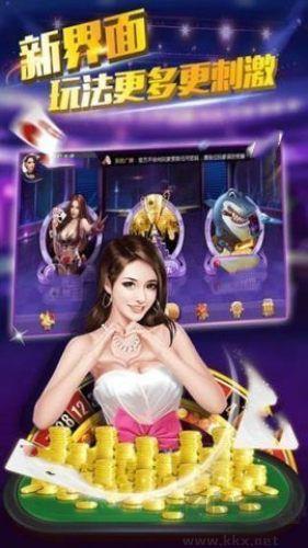 叫我棋牌通用版手游截图1