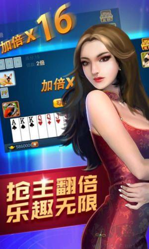 金年棋牌