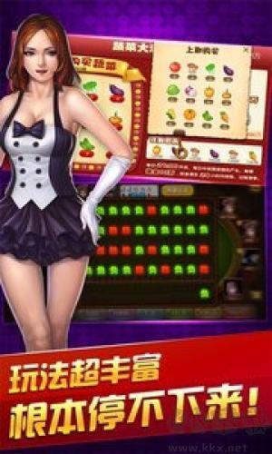星云棋牌最新版