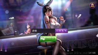 唯一棋牌极速版手游截图3