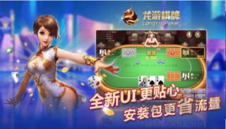 招财猫娱乐官方
