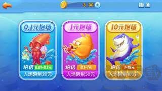 新道游棋牌官方版