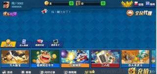 开心棋牌518kx官网版正版手游截图1