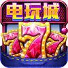 旺旺电玩城棋牌最新版官方最新版