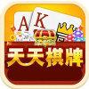 天天棋牌登录送888官方最新版