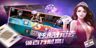 一柒游戏中心双通道支付手游截图1