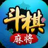 斗棋麻将2025精简极速版官方最新版