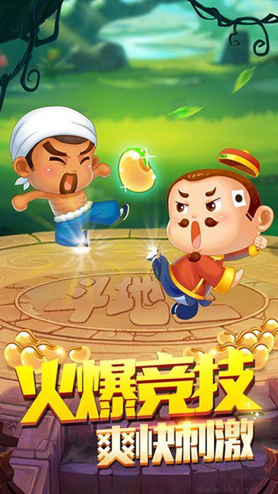 新皇冠棋牌