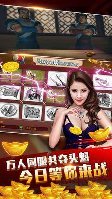 您吉祥棋牌
