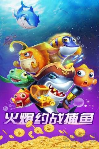 516棋牌游戏中心最新版手游截图1