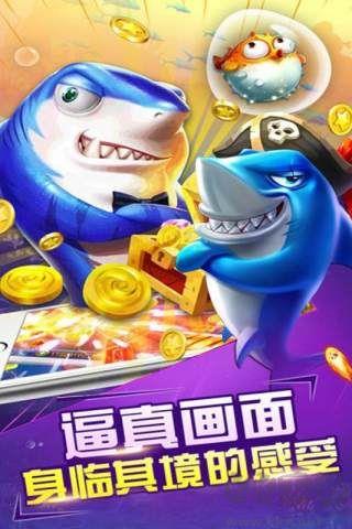516棋牌游戏中心最新版手游截图3