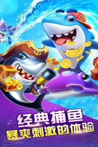 516棋牌游戏中心最新版手游截图2