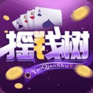 摇钱树2V2组队PK官方最新版