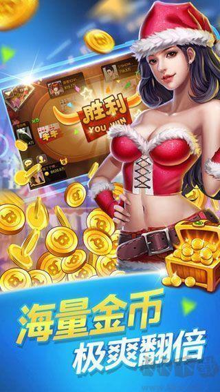 知否棋牌3分钟摸鱼神器手游截图1