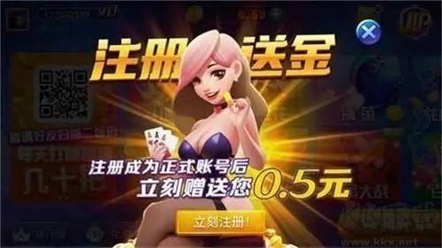 777电玩城游戏大厅无广告不卡顿手游截图3