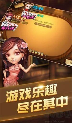 二十一点游戏下载即玩送888金币福利手游截图1