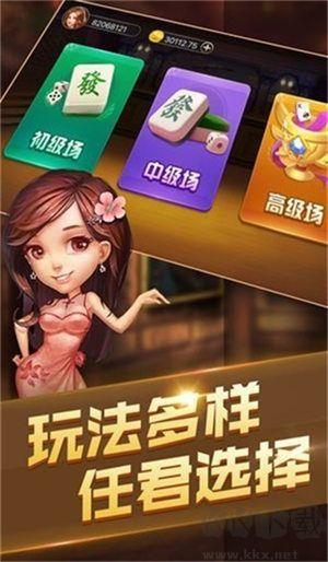 二十一点游戏下载即玩送888金币福利手游截图2