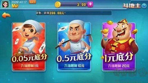 全优棋盘适配全机型手游截图2