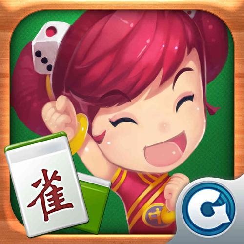 二人雀神游戏熟人游戏官方最新版