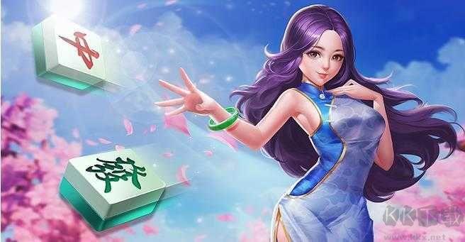 狂飙棋牌智能防作弊公平竞技手游截图3