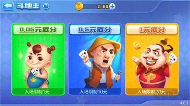娱乐棋牌独立视角手游截图2