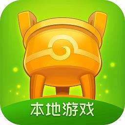 同城游戏大厅无需注册官方最新版