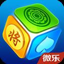 微乐麻将3秒登录不卡顿不闪退官方最新版