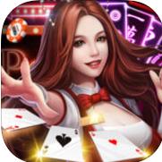 优娱棋牌官方最新版