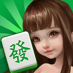 老版街机麻将附麻将胡牌技巧官方最新版