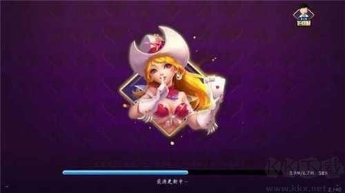 友趣棋牌低配置极速版手游截图1