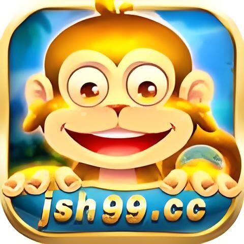金丝猴jsh99cc手机平台官方最新版