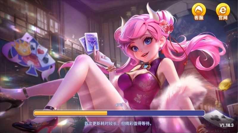 一笑棋盘公平竞技手游截图2