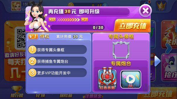 湘友棋牌标准版
