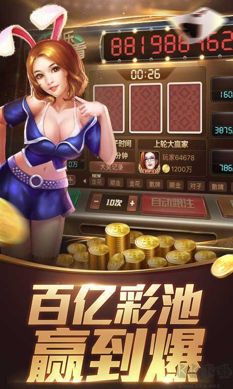九线拉王无广告干扰手游截图3