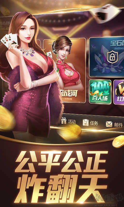 九线拉王无广告干扰手游截图2