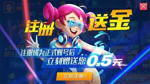比特棋牌稳定不闪退手游截图3