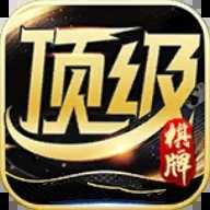 6731顶级游戏注册送1万金币官方最新版
