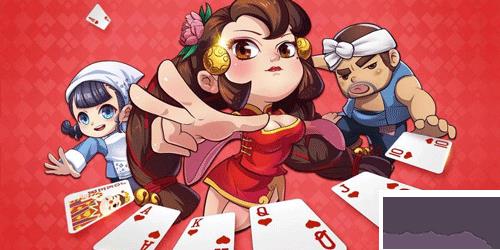 泰山棋牌纯净联机版手游截图1