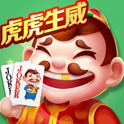 首选棋牌低门槛畅玩版官方最新版