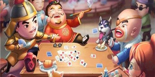 新火棋牌福利加码版手游截图2