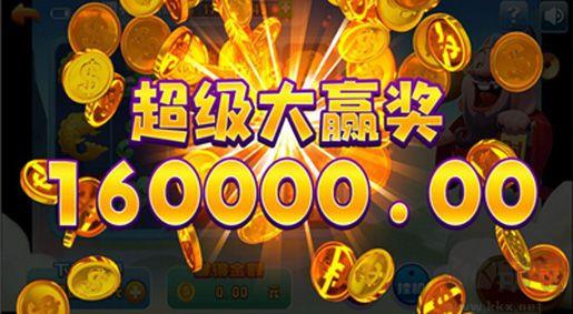 丽江棋牌怀旧街机版手游截图2