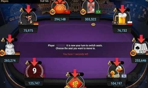 游戏棋牌纯净版手游截图1